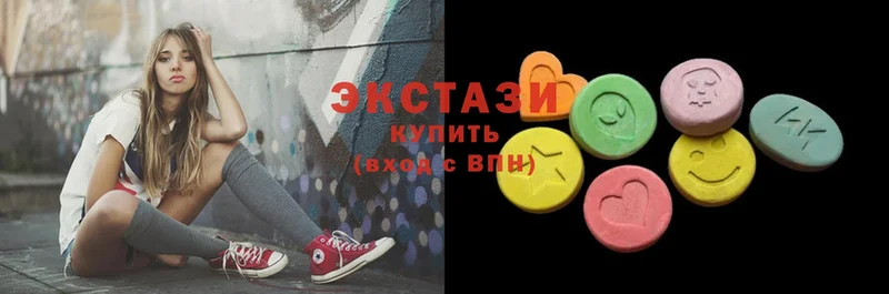 Ecstasy XTC  KRAKEN маркетплейс  Соликамск  где купить наркотик 